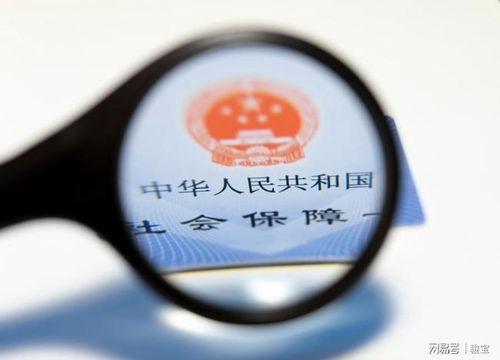 2021年，實(shí)習(xí)生社保困境依舊，專(zhuān)業(yè)信息服務(wù)成解決關(guān)鍵